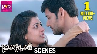 Mahesh Babu and Kajal Aggarwal Breakup Scene  Brahmotsavam Telugu Movie  Samantha  Pranitha [upl. by Ahsinet]