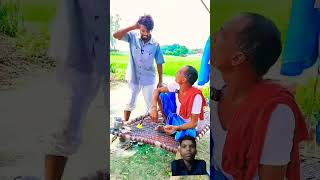 Comedy video 🤣🤣😂😂😇🥀❤😍🤣🤣😂 [upl. by Dunkin]