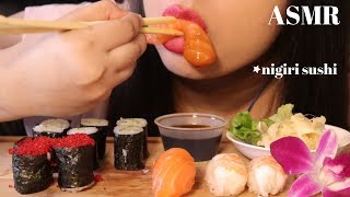 ASMR SUSHI Nigiri  Fresh Ebi  Sashimi  fresh cucumber  Eating Sounds 寿司 LISHH ASMR [upl. by Oicnedurp990]