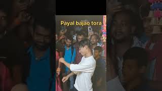 viral video pagali gajab dance ki is gane perPayal bajao tor godwa mein [upl. by Nov]