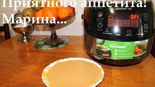 ВКУСНАЯ ГОРОХОВАЯ КАША В МУЛЬТИВАРКЕ РЕЦЕПТ КАШИ ГОРОХОВОЙ КАК ПЮРЕ КАК ПРИГОТОВИТЬ ГОРОХОВУЮ КАШУ [upl. by Idmann]