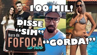 🔥”GORDA” MC LOMA É ATACADA E REBATE LATINO GANHA MACACO DE 100 MIL LUAN SANTANA ACEITA SE CASAR [upl. by Yaf]