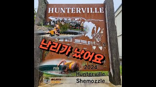 난리가 난 작은마을 2024 Hunterville Shemozzle [upl. by Eeslehc59]