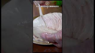 Authentic Chinese Spicy Shredded Chicken Recipe shorts [upl. by Ainotal]