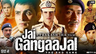 Jai Gangaajal Full Movie Hindi Revew amp Facts  Priyanka Chopra  Prakash Jha  Manav Kaul  HD [upl. by Ettenuj]