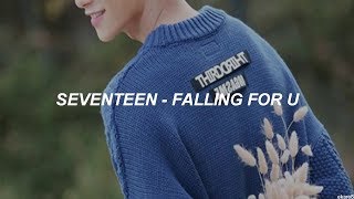 SEVENTEEN Jeonghan amp Joshua  Falling For U  Sub español [upl. by Oettam]