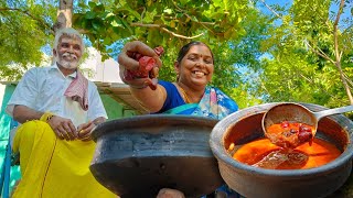 வத்தல் வத்தக்குழம்பு அம்மா செஞ்சு குடுத்தாங்க சோறுக்கு செம குழம்பு  Vathal Vathakulambu Recipe [upl. by Hcurob]