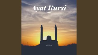 Ayat Kursi [upl. by Maillw]