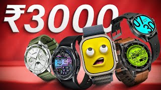 ⚡LATEST⚡ Best Smartwatch Under 3000 in 2024🔥Top 5 Best Smartwatches Under 3000 in 204 [upl. by Fredra]