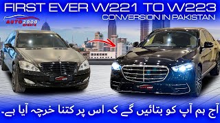 Mercedes S Class W221 2006 Upgrade To W223 2024 🔥🔥  Project Cost Revealed  Auto 2000 Sports [upl. by Harilda]