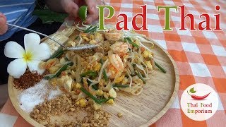 Pad Thai Recipe  Thai Food Emporium [upl. by Luella]