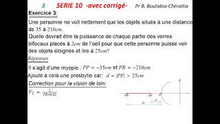 TD Optique géométrique 4 1ère année Médecine Pr Boutheïna BoutabiaChéraitia [upl. by Garrick583]