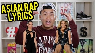 RAP LYRICS ABOUT ASIANS 2 [upl. by Olympia]