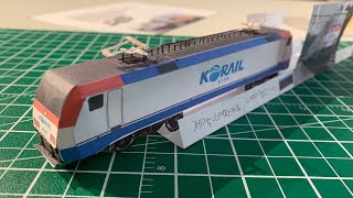 타이판키즈 자작 종이모형 8100호대 전기기관차Taipankids selfmade paper train model KORAIL 8100 class locomotive [upl. by Eirak808]