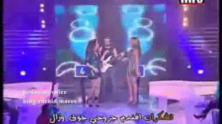 هدى سعد تشكرات هيك منغني 2012 [upl. by Markson834]