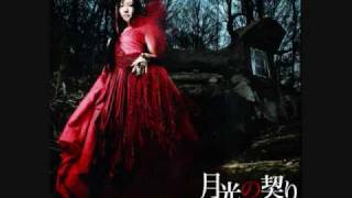 Tsuioku no Hahen  Yousei Teikoku [upl. by Leira]