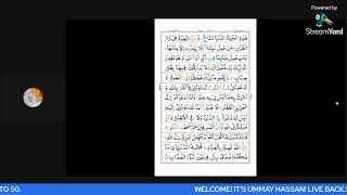 SURAH  GHAFIR OR AL MUMIN [upl. by Ellimahs]