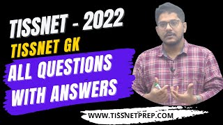 TISSNET 2022 Analysis amp GK Questions with Answers [upl. by Neffets]