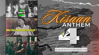 Kisaan Anthem 4  Official Video  New Punjabi Song 2024 [upl. by Anel]