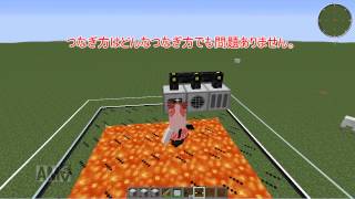 Minecraft ic2 experimental Geothermal Generator 地熱発電気の上手な使い方。【マイクラ】 [upl. by Chad]