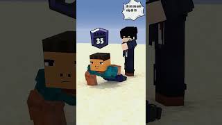 Hãy giúp Herobrine tiến lên để trở thành người mạnh mẽ nhất minecraft [upl. by Sergent396]