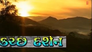 Kutch Darshan Documentary By Anuradha Paudwal Praful Dave Hemant Chauhan [upl. by Vil]