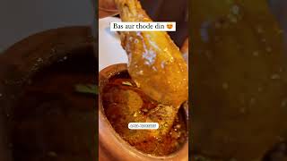 Easy Chicken Handi Recipe  quickandeasy chickendishes chickenrecipes handirecipe cooking [upl. by Chantalle728]