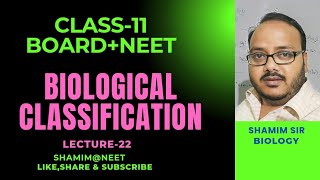 L22BasidiomycetesBiological Classification Class 11 [upl. by Enelam]