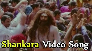 Shambo Shankara Video Song  Rayalaseema Ramanna Chowdary Movie  Mohan Babu Priya Gill [upl. by Gio18]