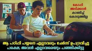 Runt Full Movie Malayalam Explained  Action Movie explained in Malayalam malayalam movies [upl. by Etnuad]