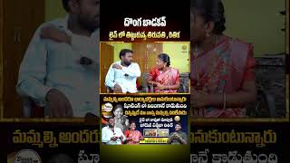 Dhoom Dhaam Channel Tirupati amp Rithika Interview shorts dhoomdhaatirupati rithika shivastudios [upl. by Oni119]