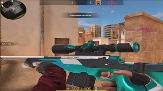 🔫 SkinChanger Standoff 2 0220  iGameGod [upl. by Ahsyen]