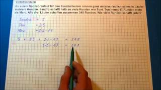 Tutorial Verteilrechnung Aufnahmeprüfung Gymnasium 6 Klasse 2 Beispiel [upl. by Ellehcor]