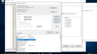 윈도우즈10 DistributedCOM 이벤트ID 10016 오류 [upl. by Parlin]