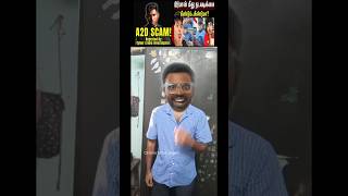 Irfan baby delivery video  Irfan view  Biriyani man irfanview a2dchannel biriyaniman a2dscam [upl. by Mellie]