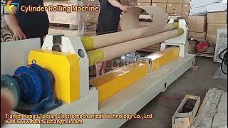 Paperboard Cylinder Rolling Machinepaper paperrollingmachine [upl. by Julissa]