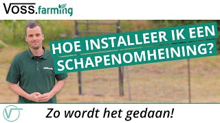 Hoe installeer ik een schapenomheining [upl. by Evan]