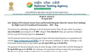 Uttarakhand High Court Exam Answer Key । UKHC Exam Answer Key । कितने नो आये आपके [upl. by Amathist637]