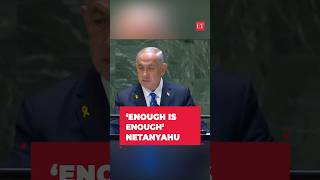 My Country Is At War Israeli PM Netanyahu vows to degrade Hezbollah at UNGA ‘Enough is enough’ [upl. by Mozza30]