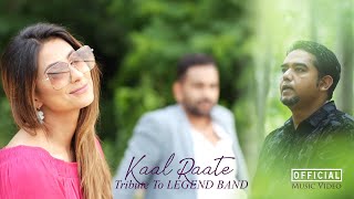 Kaal Raate Official Music Video [upl. by Phyllis926]