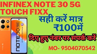 infinix note 30 x6711 after update touch not working error problem Solve 6711note30 [upl. by Bahe]