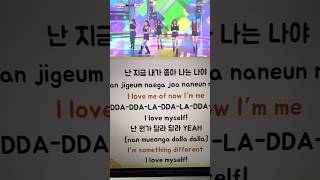 ITZY🍒 dalla dalla lyrics  Korean study with kpop🎤 [upl. by Krucik]