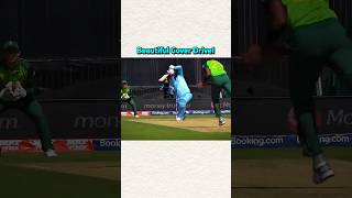 Legends Ki Cover Drive In Cricket 😍 [upl. by Annwahsal353]