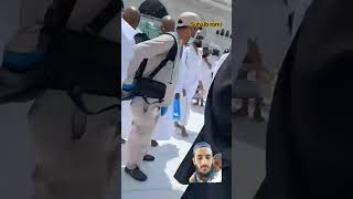 Masha Allah Haram Shareef ma fani date howestatus shortvideos viral foryou  suhaib romi [upl. by Stuppy]