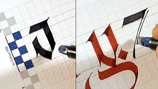 How to Write Modern Fraktur Calligraphy Alphabet  Calligraphy Masters [upl. by Ludewig264]