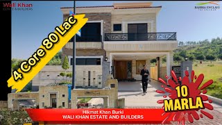 Brand New 10 Marla House for Sale in Bahria Enclave Islamabad  Sector M bahriaenclaveislamabad [upl. by Nomra]