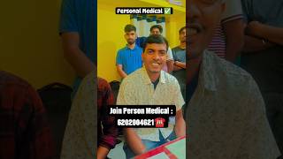 West Bengal se Personal Medical ke liye aaye  Feedback ❤️❤️ssc hazaribag medical [upl. by Ttergram]