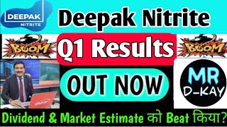 Deepak nitrite Q1 results 2025  deepak nitrite latest news  deepak nitrite share  deepak nitrite [upl. by Halilak227]