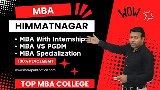 TOP MBA COLLEGE IN HIMMATNAGAR  BEST MBA COLLEGE IN HIMMATNAGAR 2025  ADMISSION  FEE [upl. by Ynhoj284]