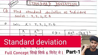 Standard deviation for individual series  Standard deviation in Hindi  Statistics  Arya Anjum [upl. by Felic]